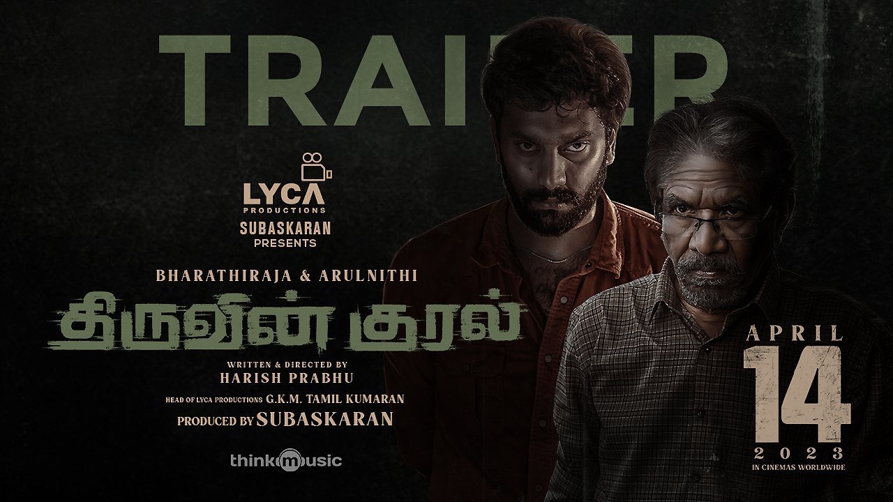 Arulnithi, Bharathiraja in Thiruvin Kural