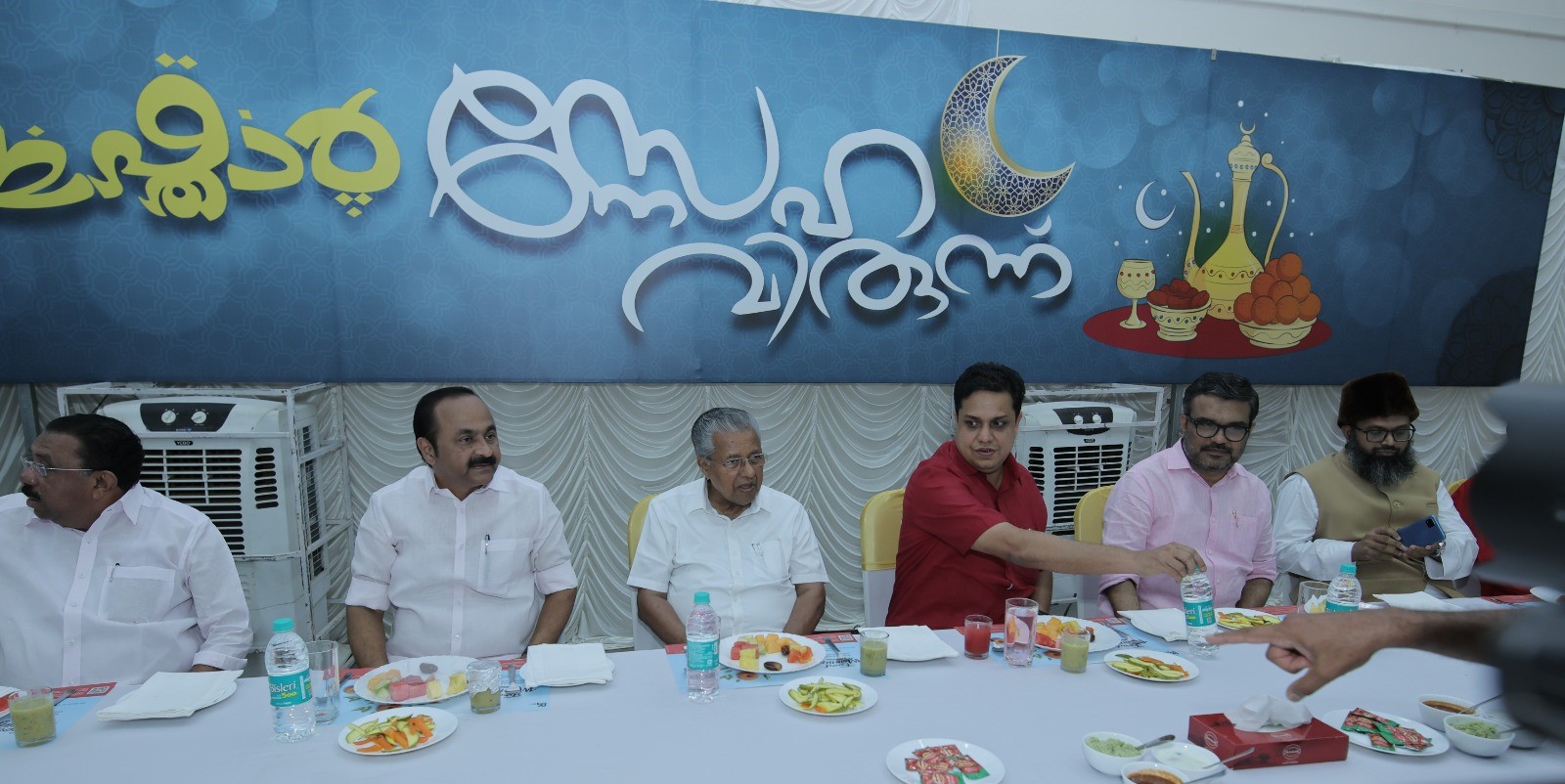 Kerala politicians including CM Pinarayi Vijayan, Assembly Speaker AN Shamseer and others during the Iftar party organised by LoP VD Satheesan. (Facebook)