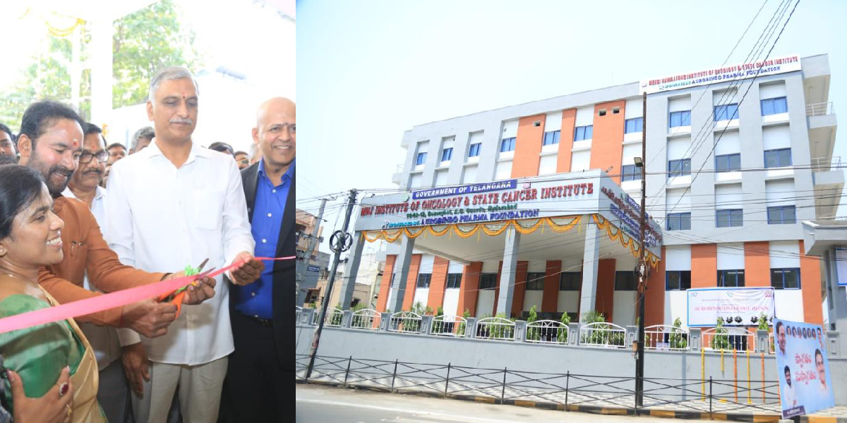 Telangana strengthens cancer care with new 300-bed oncology block at MNJ Cancer Institute