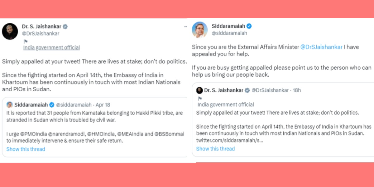 Siddaramaiah vs Jaishankar