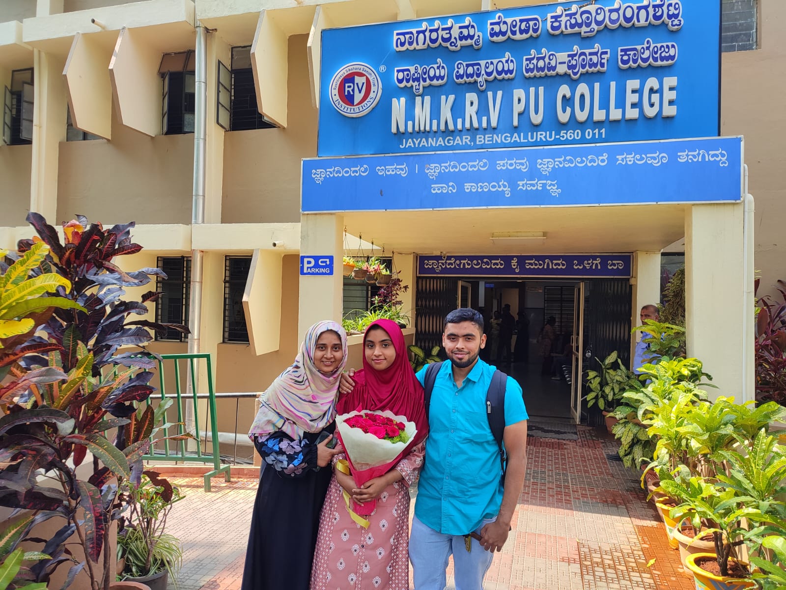 Karnataka's 2nd PUC Topper