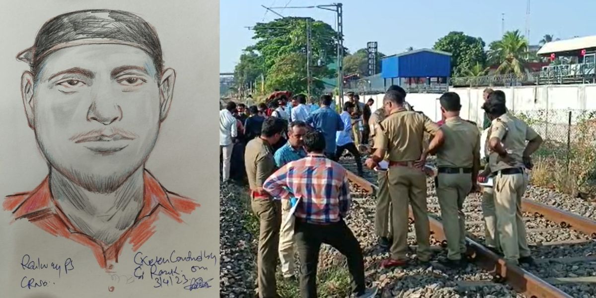 Kozhikode train fire