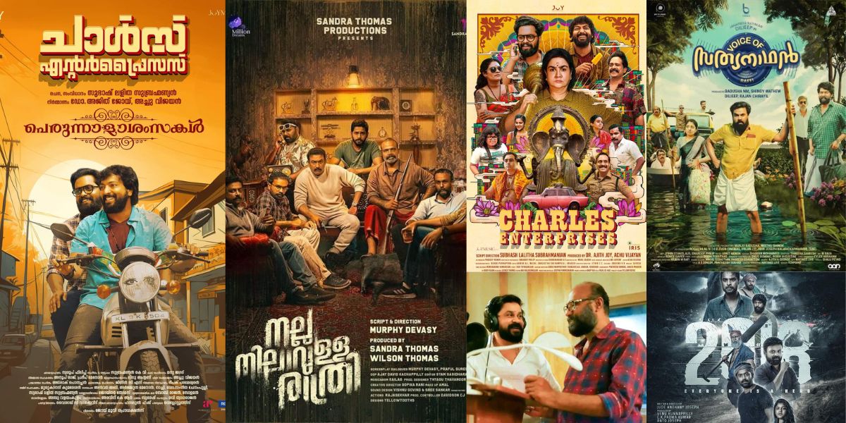 Malayalam movie posters collage