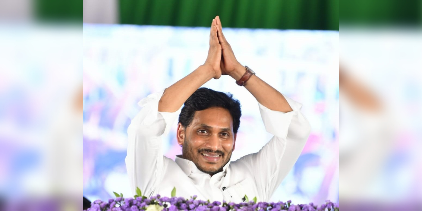 YS Jagan Mohan Reddy
