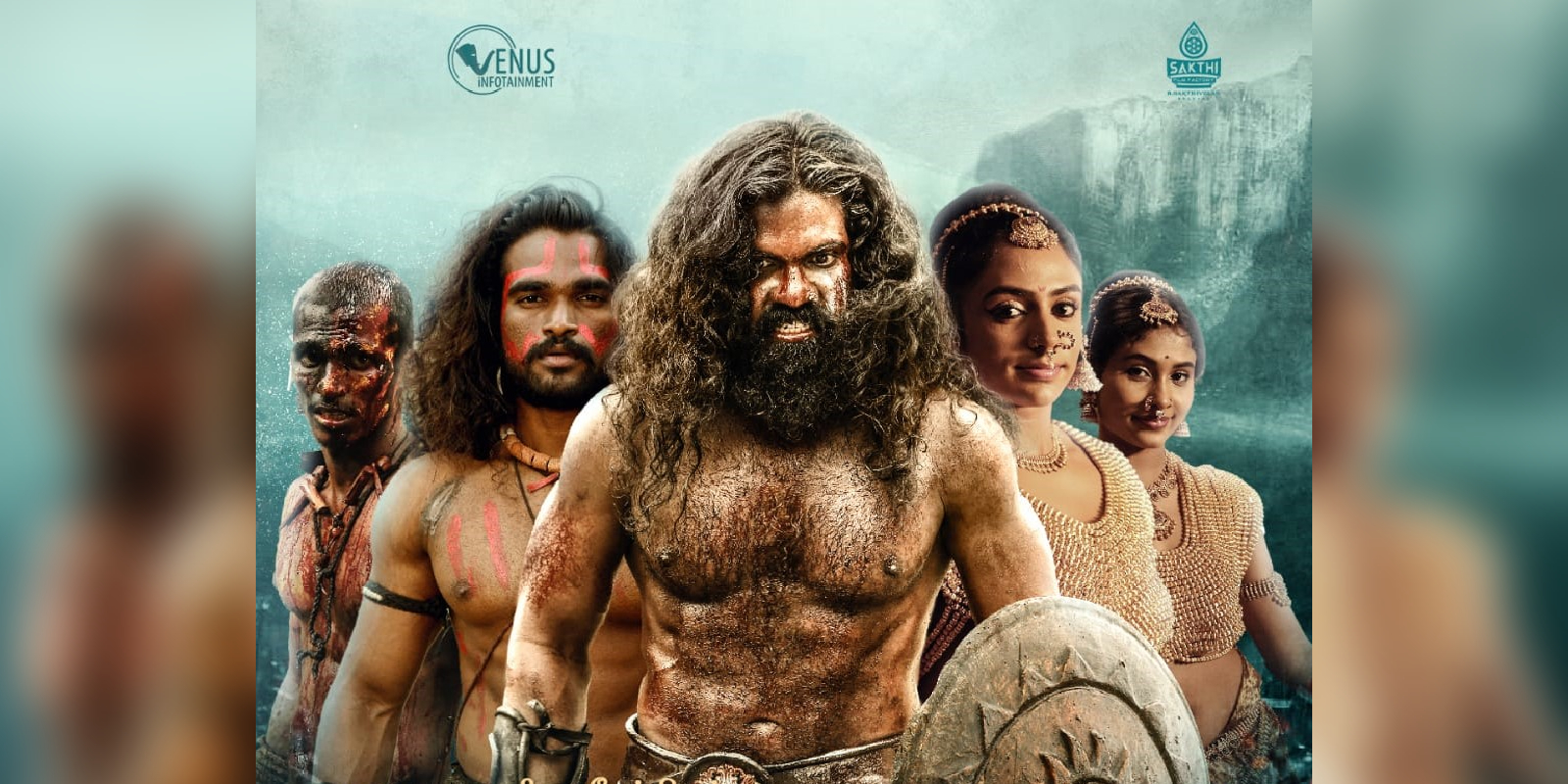 Yaathisai dharani rasendran director