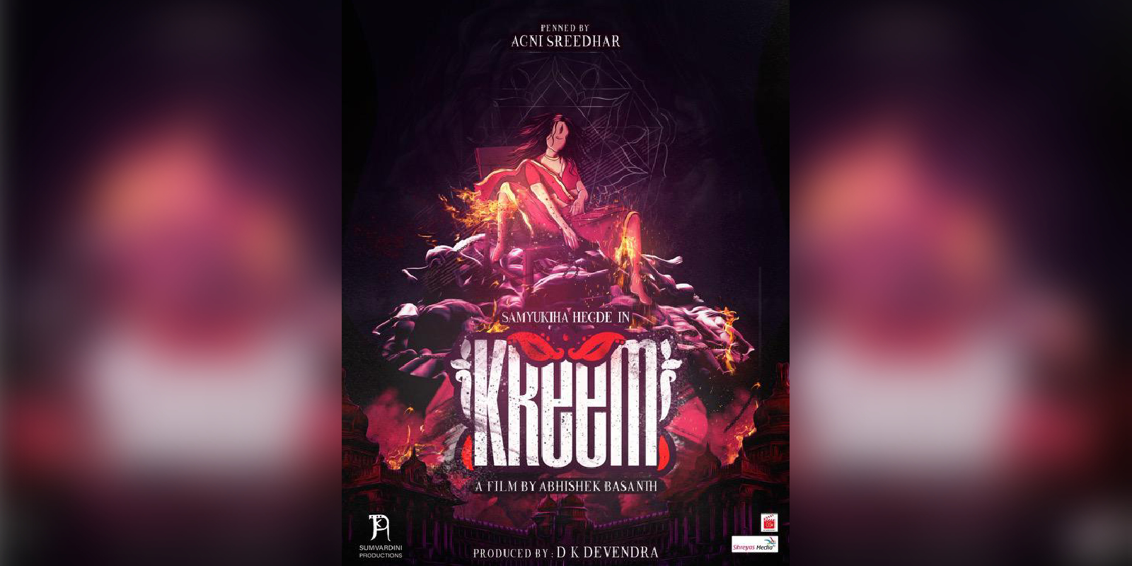 agni sridhar kreem