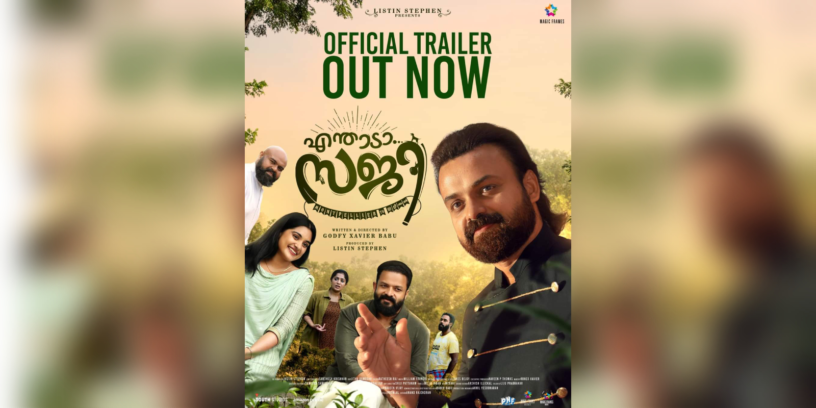 enthada saji movie