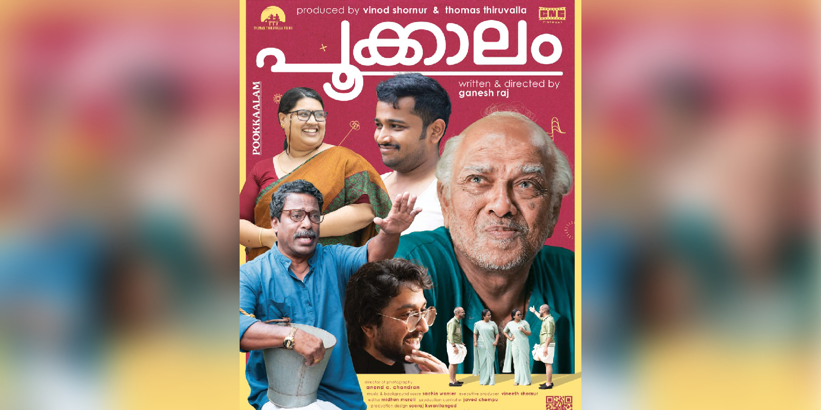 pookkaalam movie