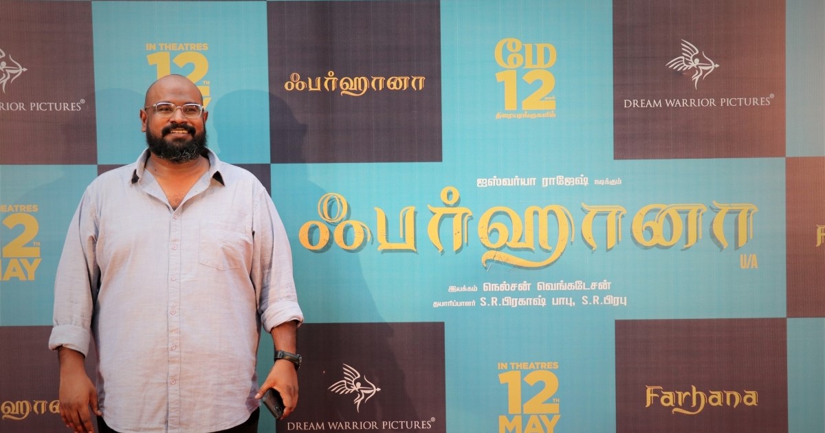 Director Nelson Venkatesan farhana