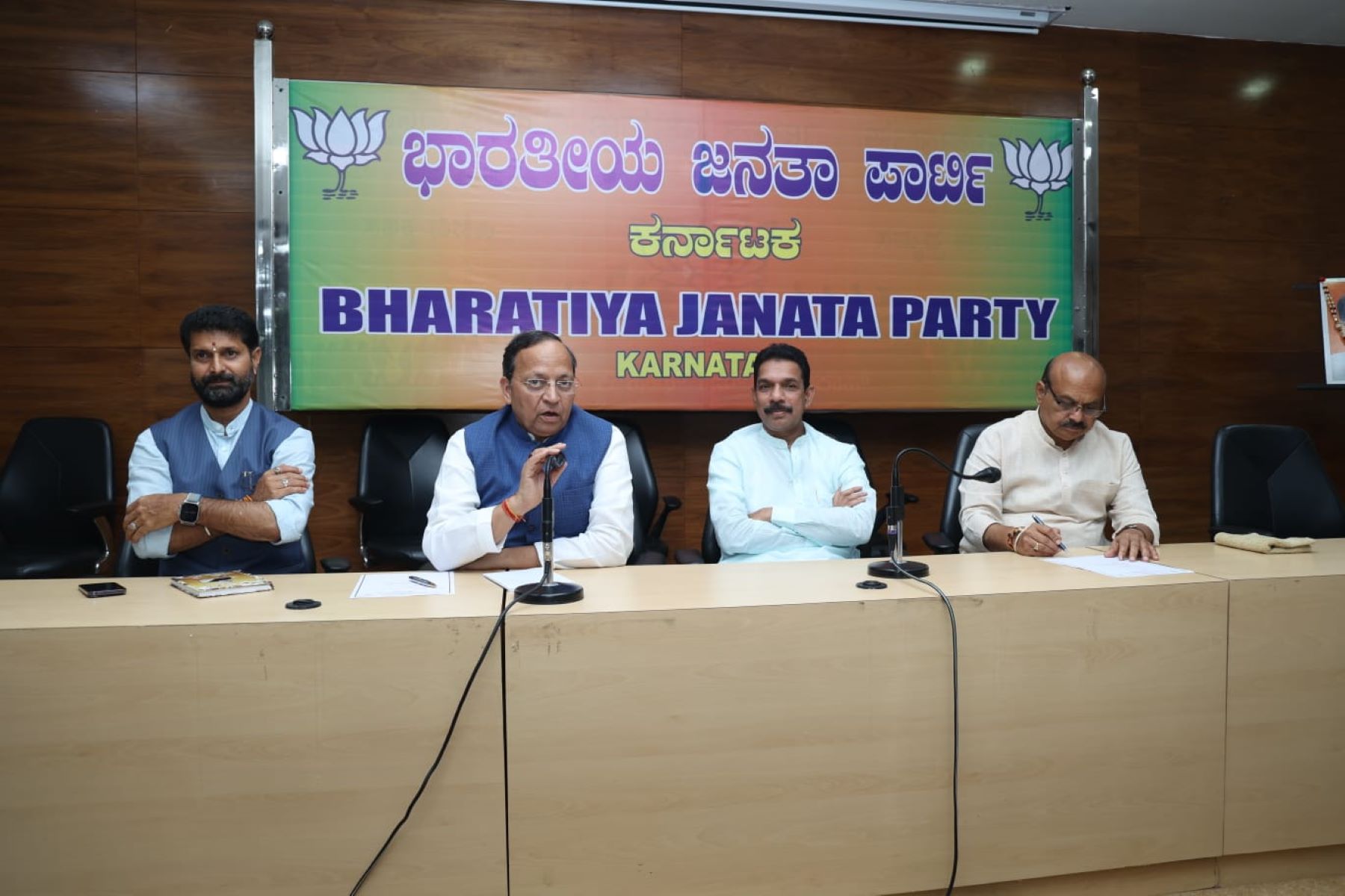 BJP Karnataka
