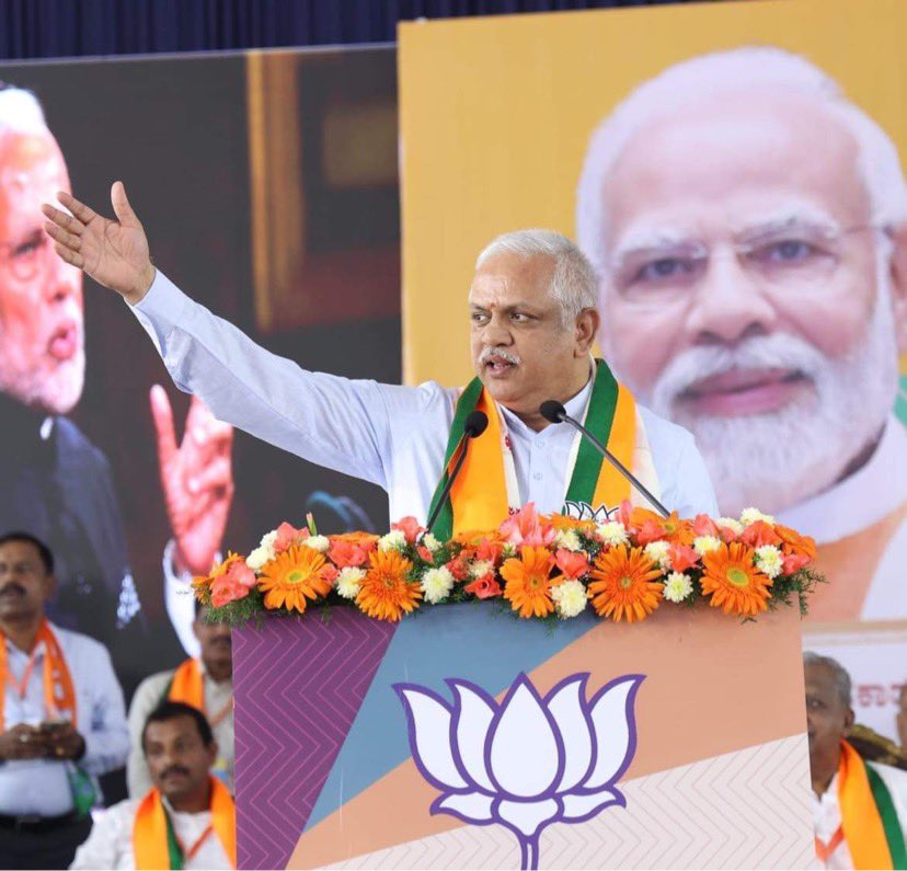 BJP National General Secretary (Organisation) BL Santhosh addressing a party event. (Twitter: BL Santhosh)