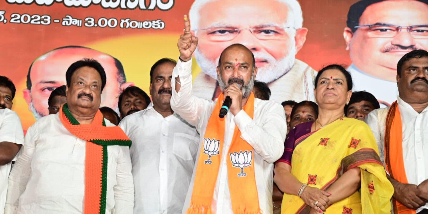File photo of Telangana BJP chief Bandi Sanjay Kumar.