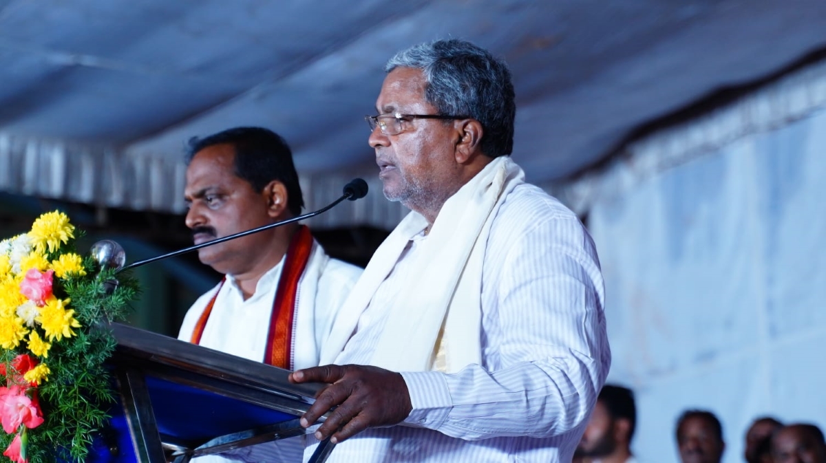 CM Siddaramaiah