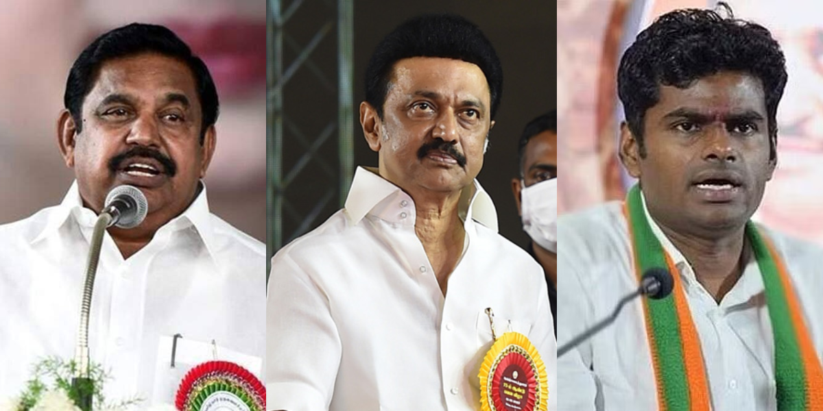 Edappadi K Palaniswami (AIADMK GS), MK Stalin (DMK chief), K Annamalai (BJP TN chief). (Wikimedia Commons)