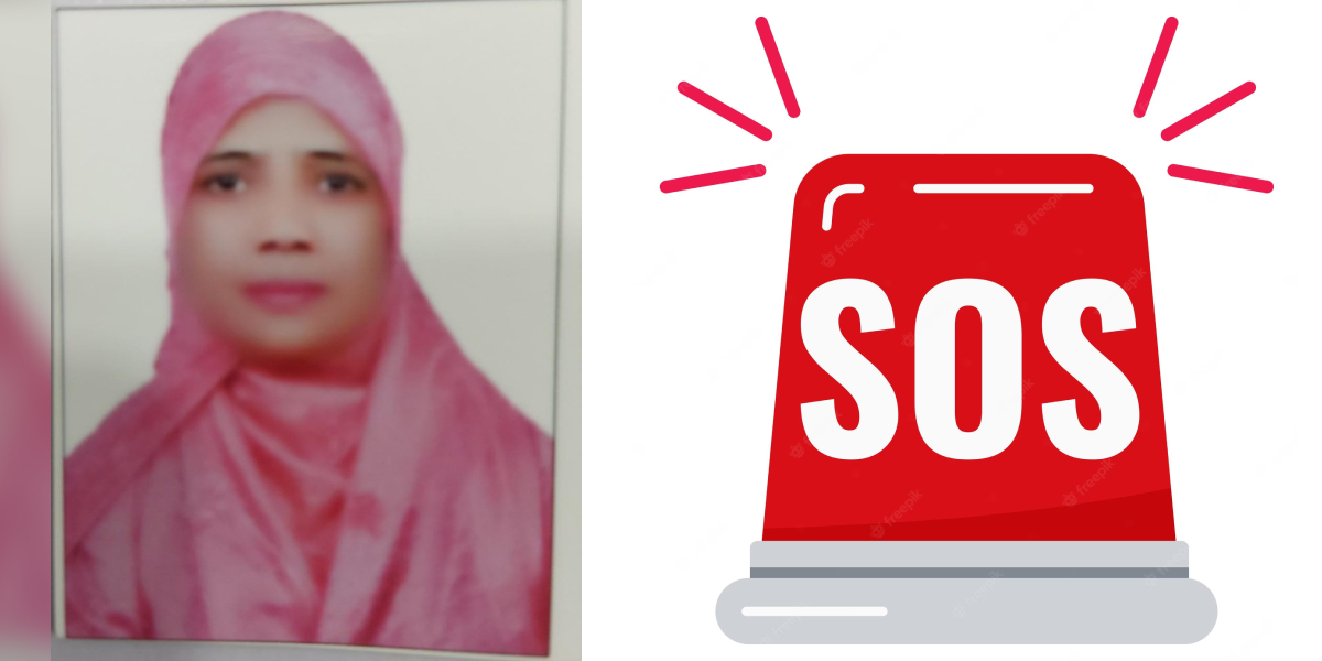 Hyderabad woman Nasreen Begum stranded in Oman, her daughter writes to MEA India. (Twitter)