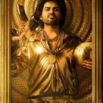 Tamil movie Japan