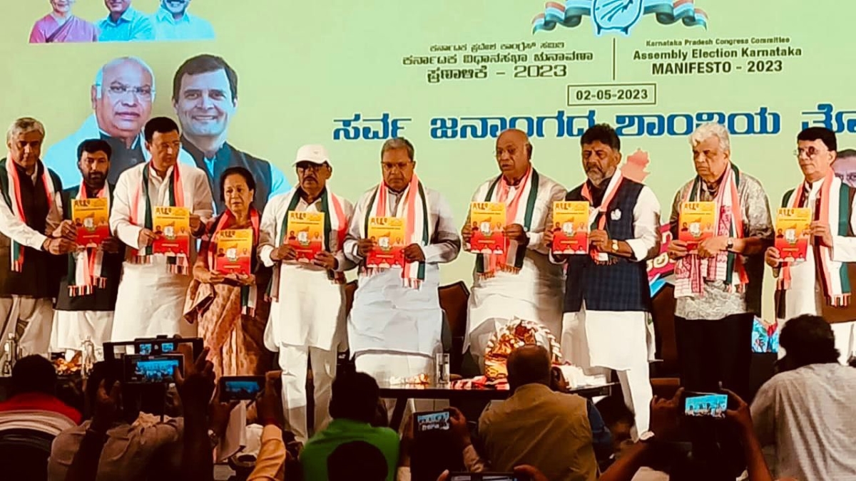 Karnataka Congress