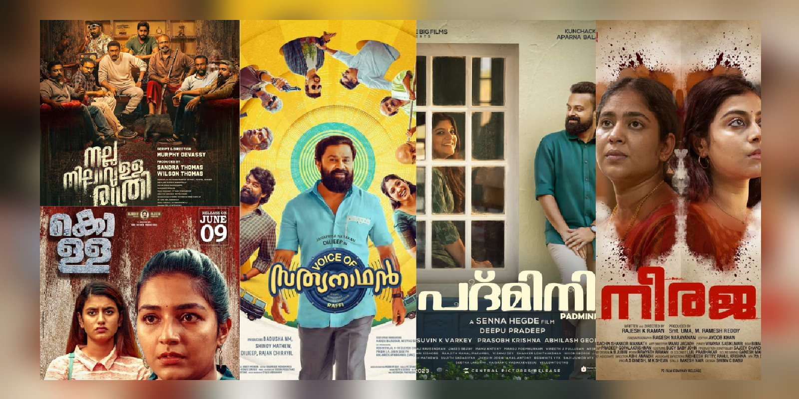 Malayalam movie watchlist June 2023. (Supplied)