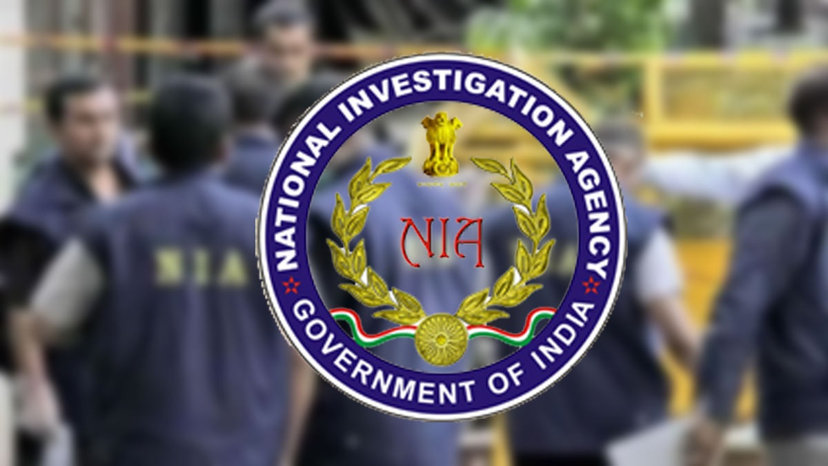 The case pertains to a criminal conspiracy hatched by the leaders and cadres of the proscribed outfit PFI. (Commons)