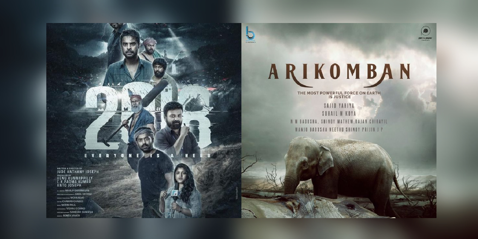 Posters of 2018 Arikomban