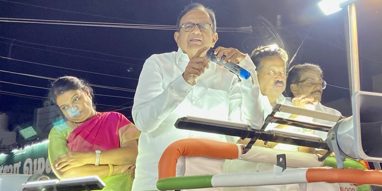 P Chidambaram. (Twitter)