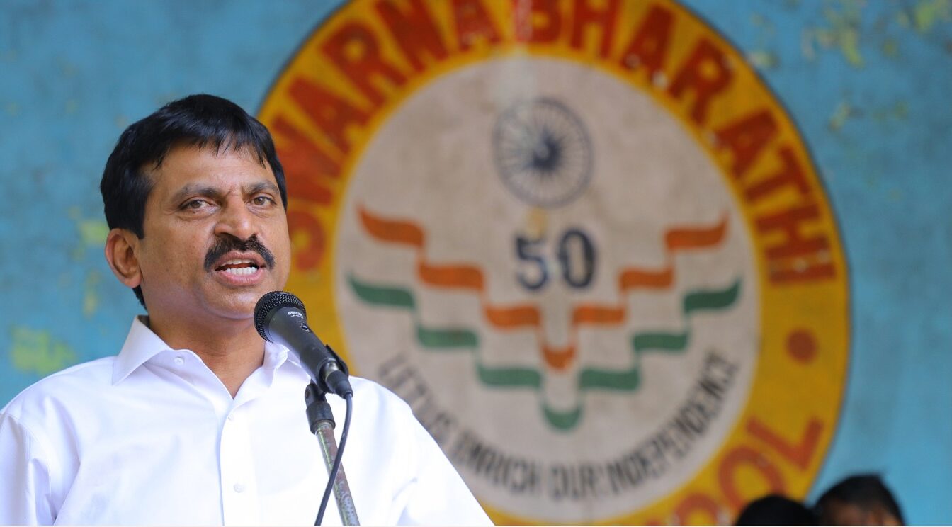 Ponguleti Srinivas Reddy