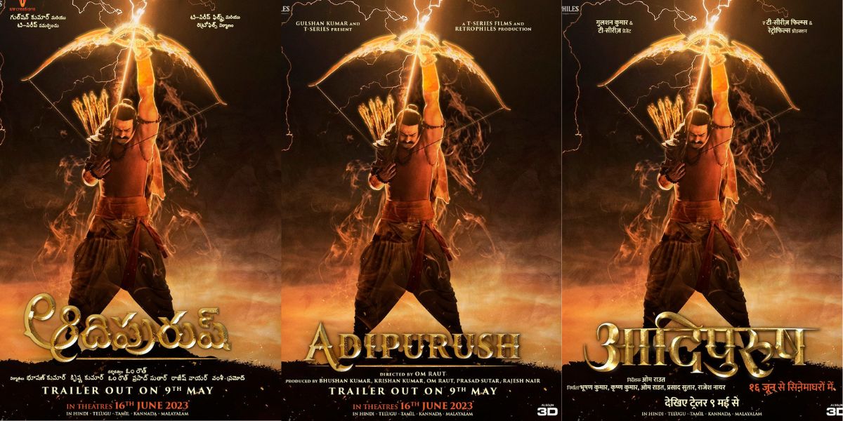 Poster of Adipurush. (Twitter)