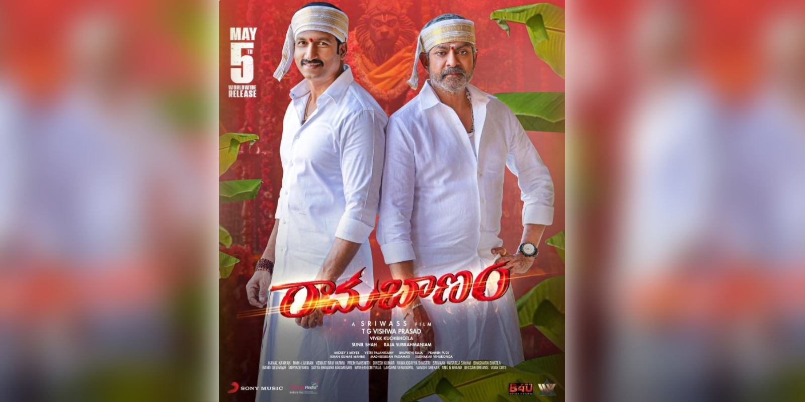 Ramabanam poster
