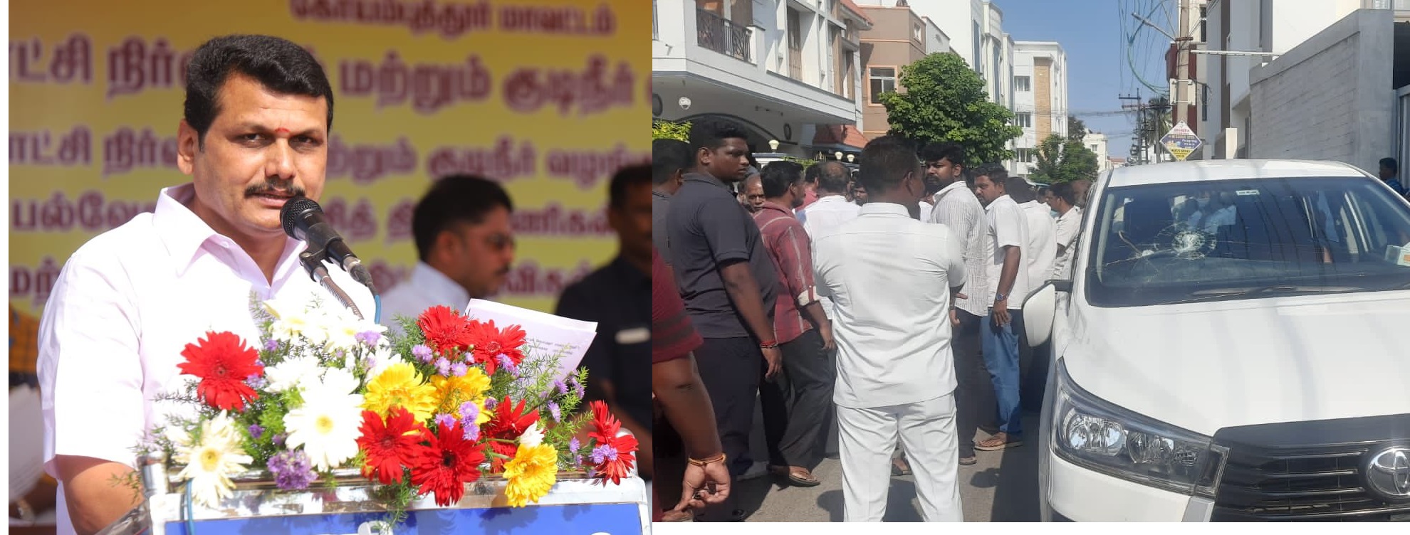 FIR filed against three Income Tax officers, including a woman officer, who conducted raids at the properties of Minister V Senthil Balaji. (Creative Commons)