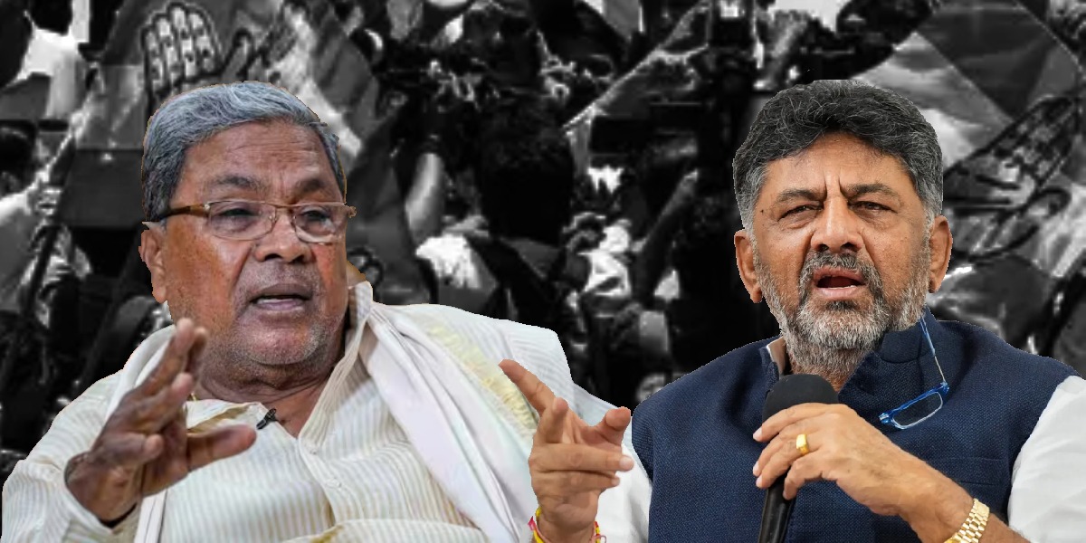Who will be chief minister of Karnataka