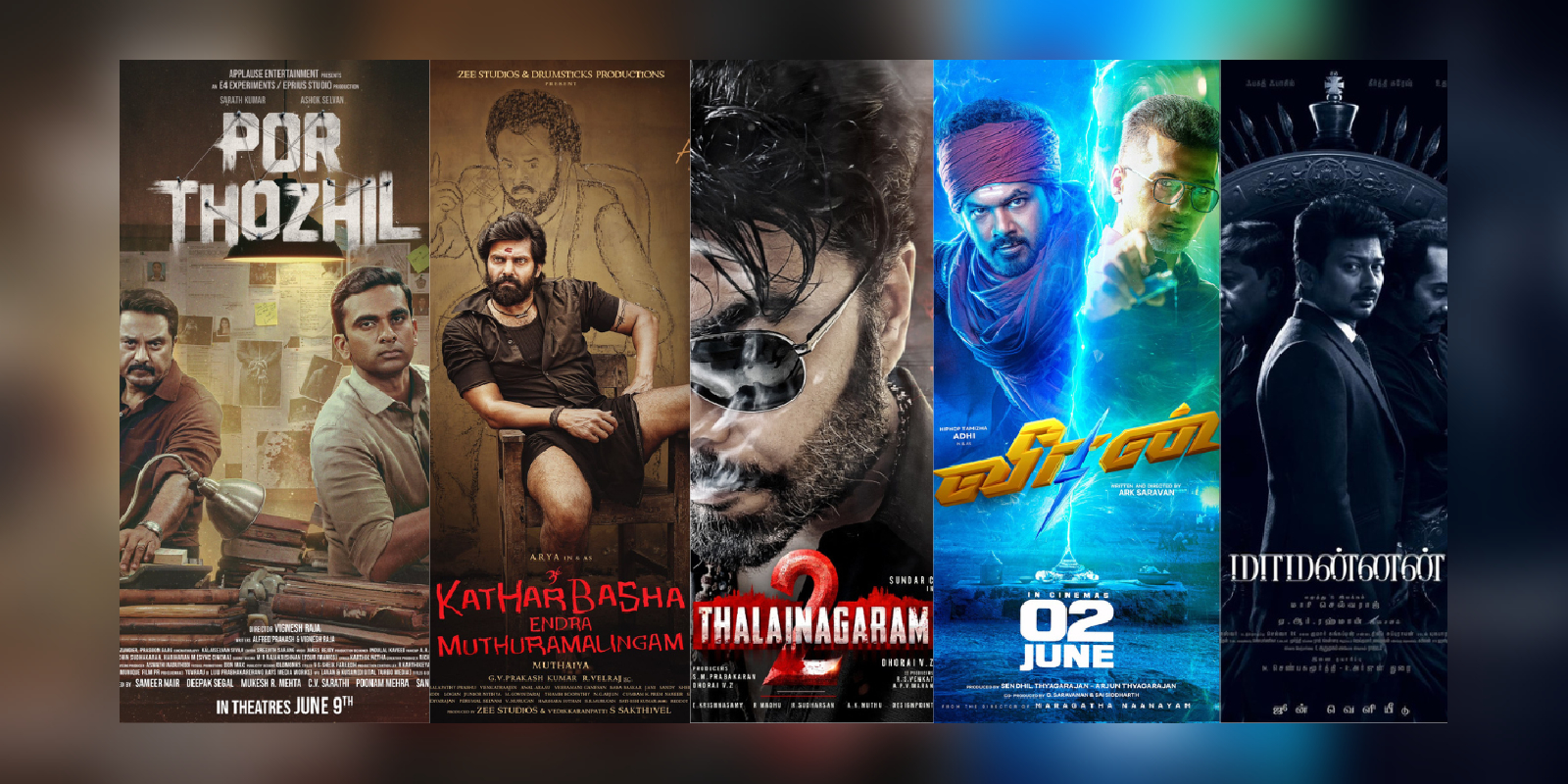 Tamil watchlist June 2023