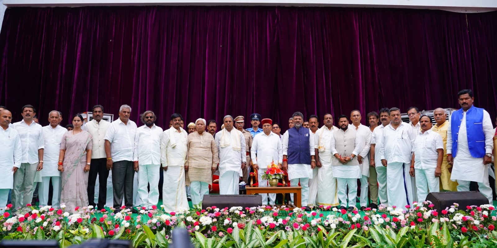 Karnataka Cabinet