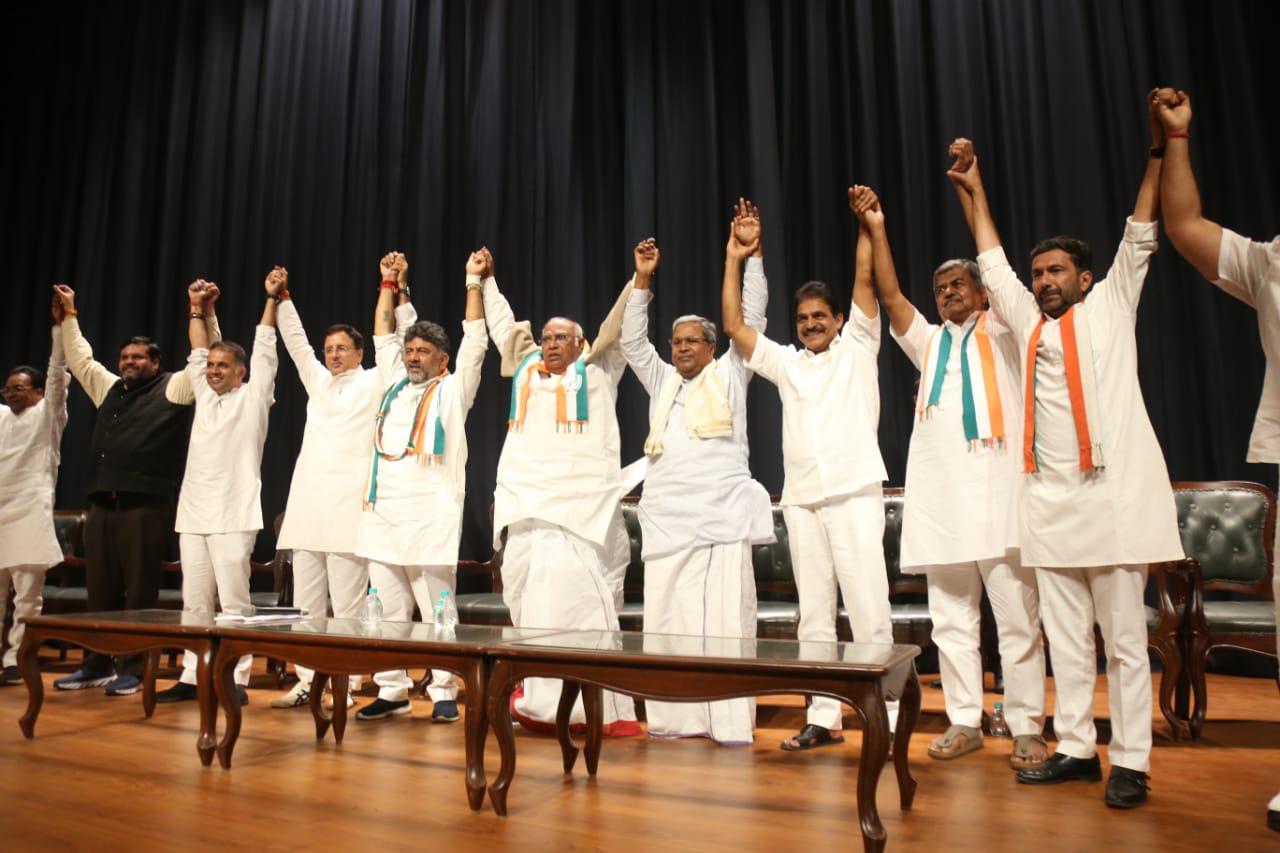 Leaders of Congress led by AICC President Mallikarjun Kharge after party's landslide in Karnataka. (Supplied)