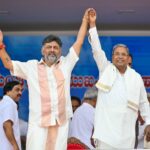Karnataka's newly-elected chief minister and deputy chief minister. (Supplied)