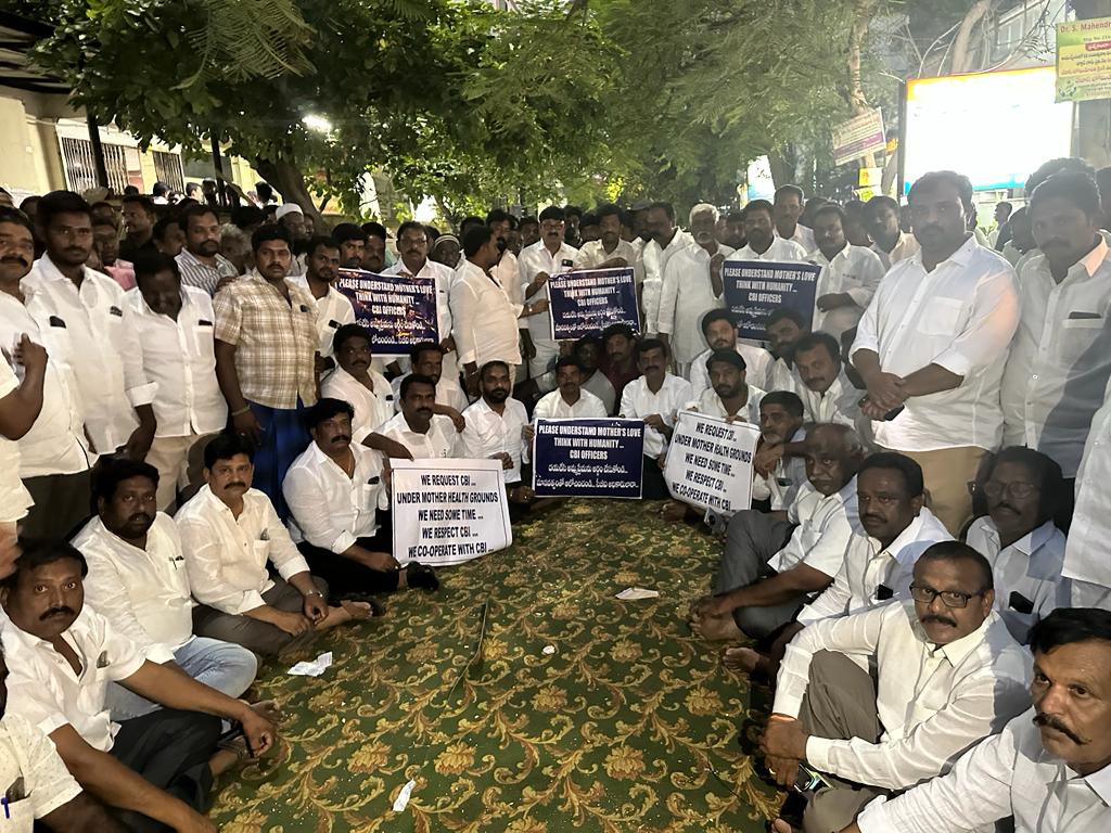 Viveka murder case Avinash Reddy arrest