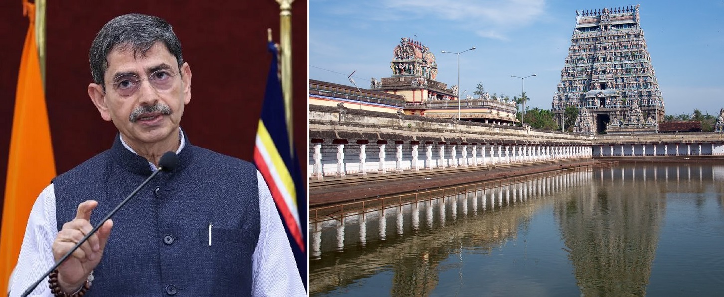 DMK vs Governor two-finger test Chidambaram