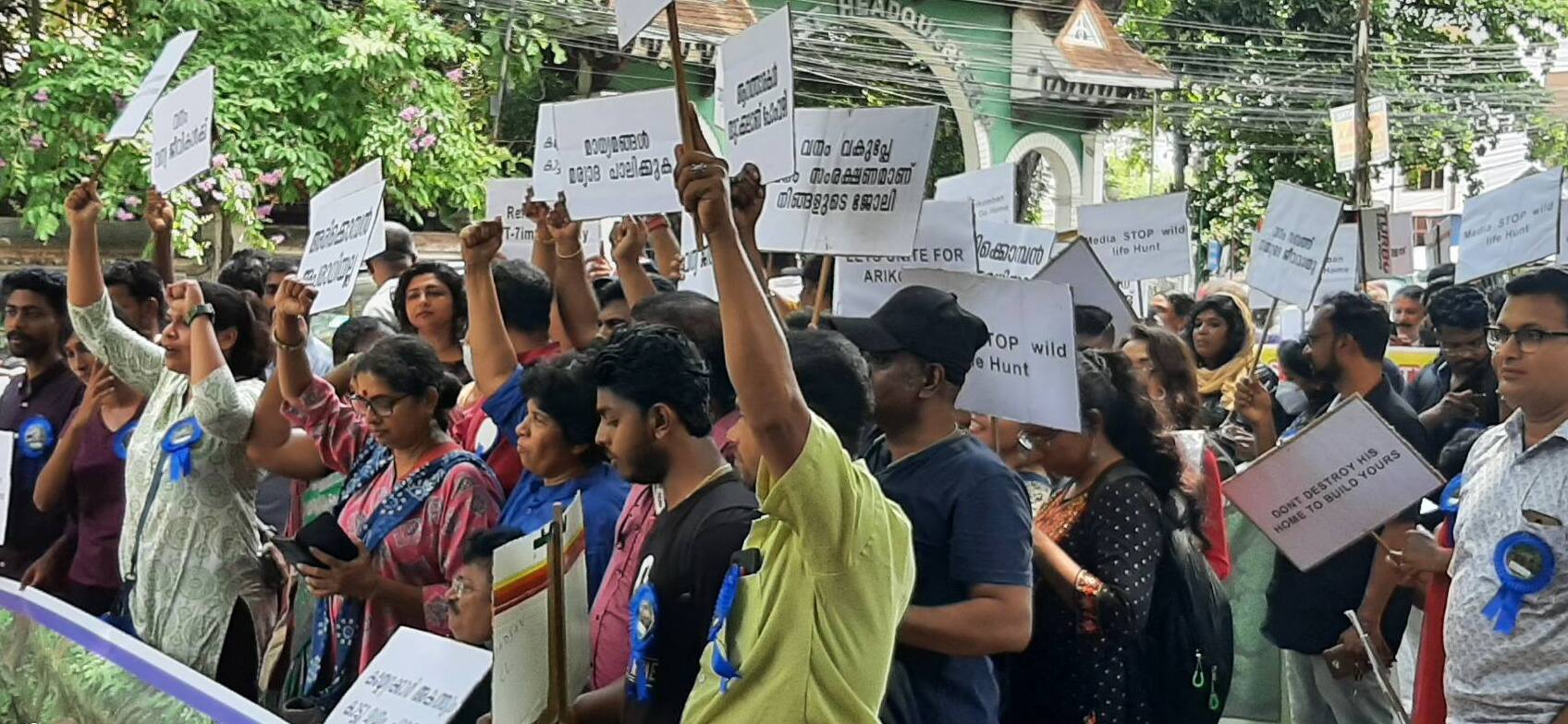 Arikomban support on social media