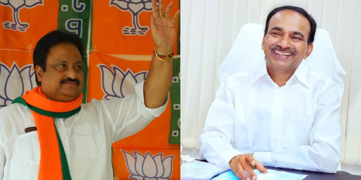AP Jithender Reddy meeting