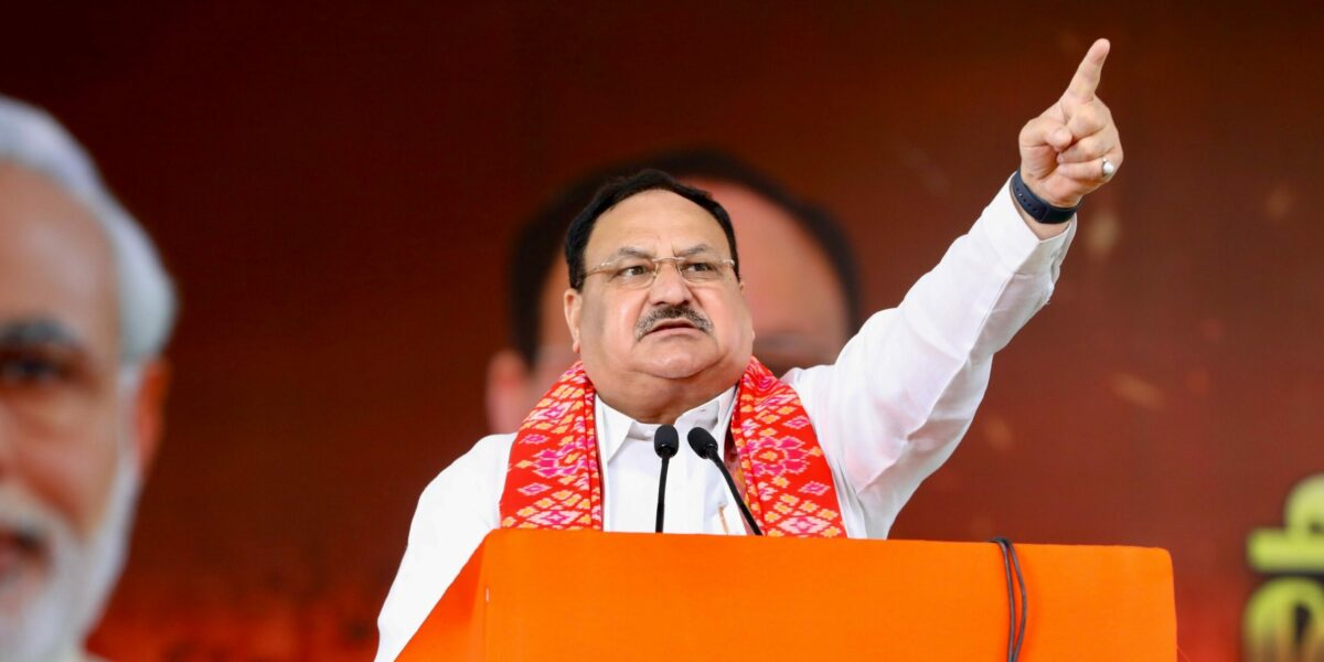 BJP South leaders conclave