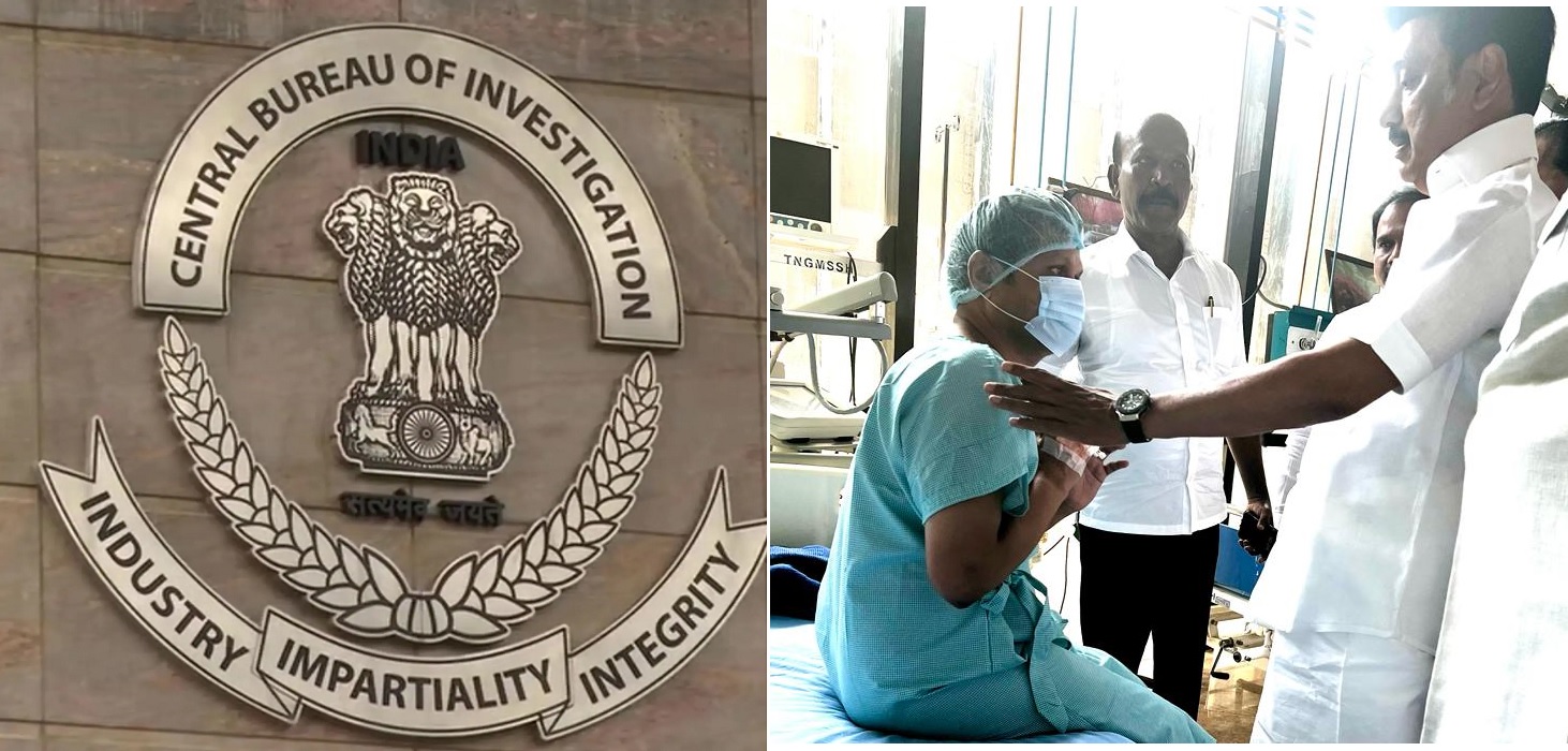 On Wednesday, the Tamil Nadu government withdrew the general consent given to the CBI, hours after Senthil Balaji's arrest. (Creative Commons)