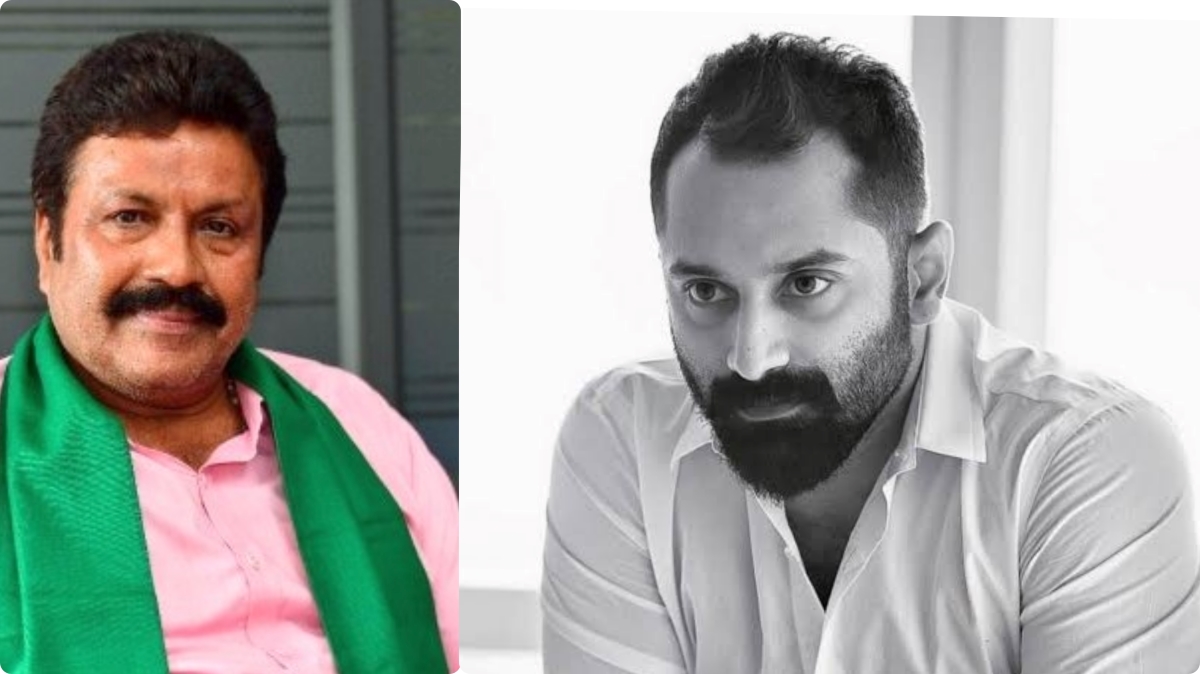 BC Patil Fahadh Faasil kaadu