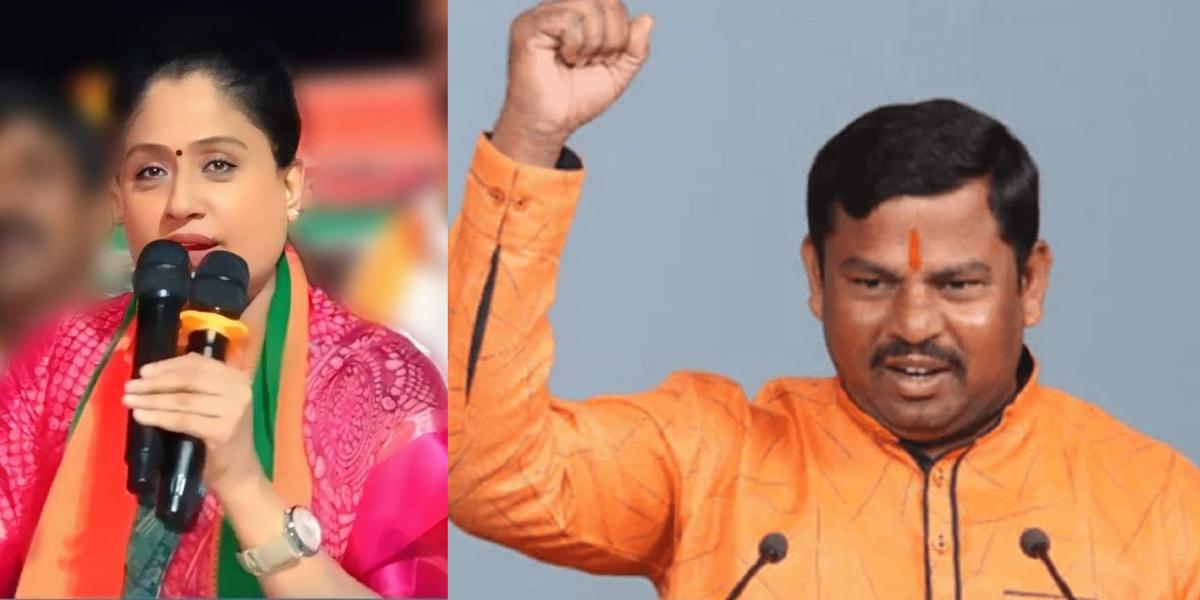 Via a tweet, Vijayashanthi conveyed that the BJP state unit was eager to see Raja Singh's suspension be lifted. (Twitter)