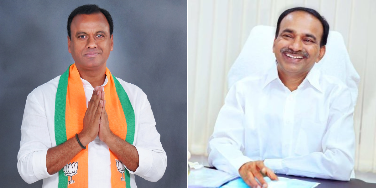Eatala Rajender and Komatireddy Rajagopal Reddy stayed away from the Intintiki BJP programme that was held across the state. (Twitter)