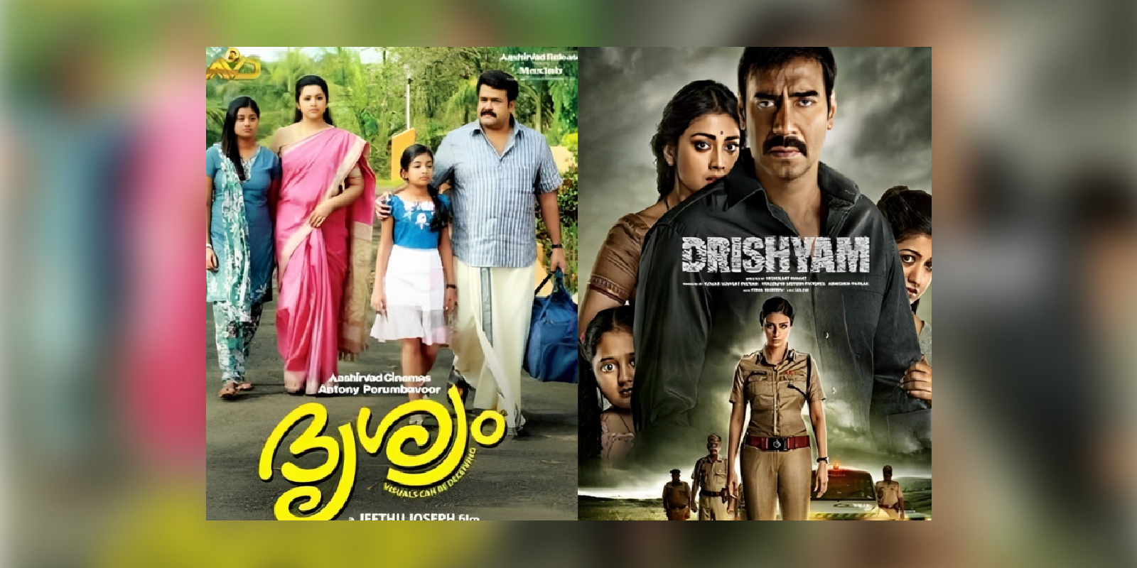 Drishyam in Malayalam and Hindi