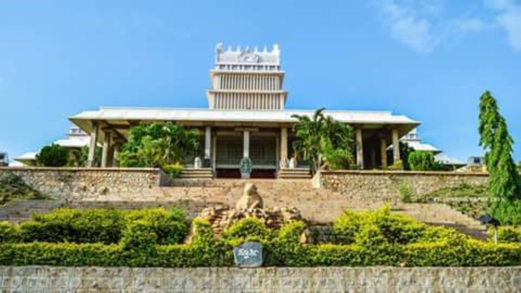 Hampi Kannada University Karnataka