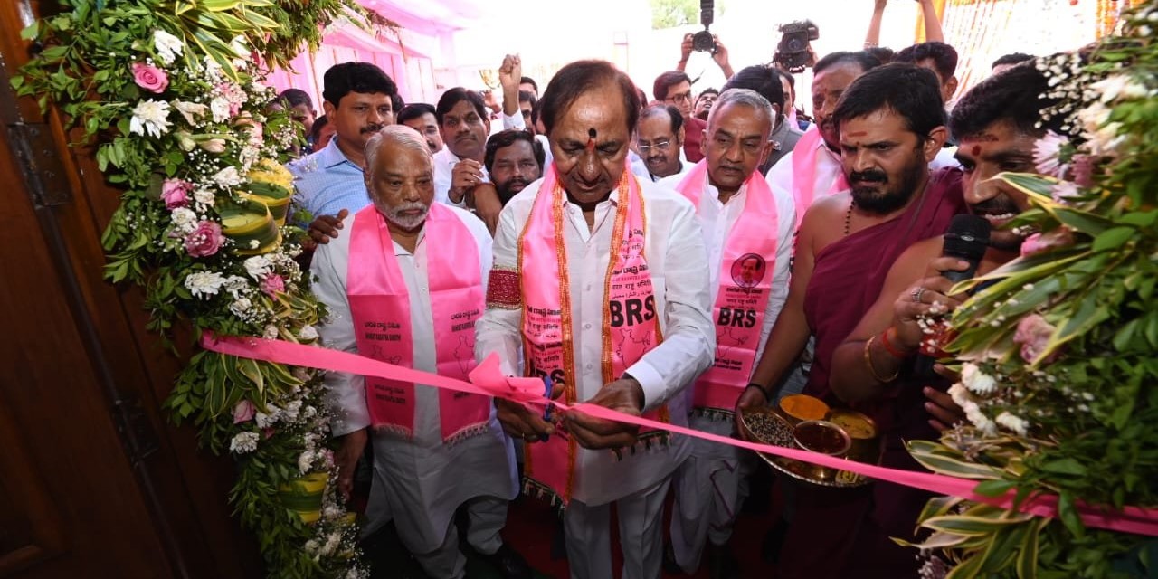 KCR inaugurating BRS party office in Nagpur. (Twitter)