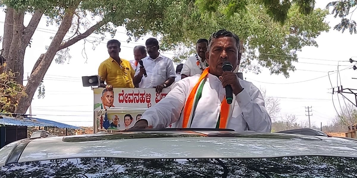 File photo of Karnataka Food and Civil Supplies Minister KH Muniyappa.