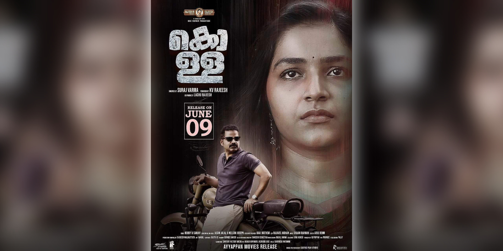 Kolla poster
