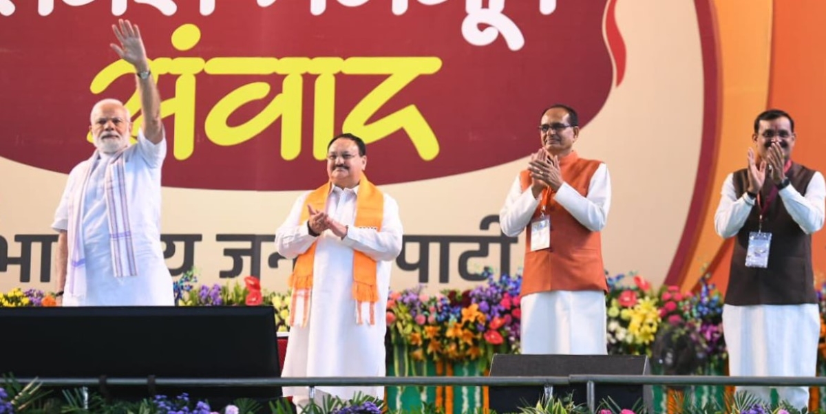 Prime Minister Narendra Modi with other BJP leaders at the Mera Booth Sabse Mazboot Samvad in Bhopal in Madhya Pradesh on Tuesday, 27 June, 2023.