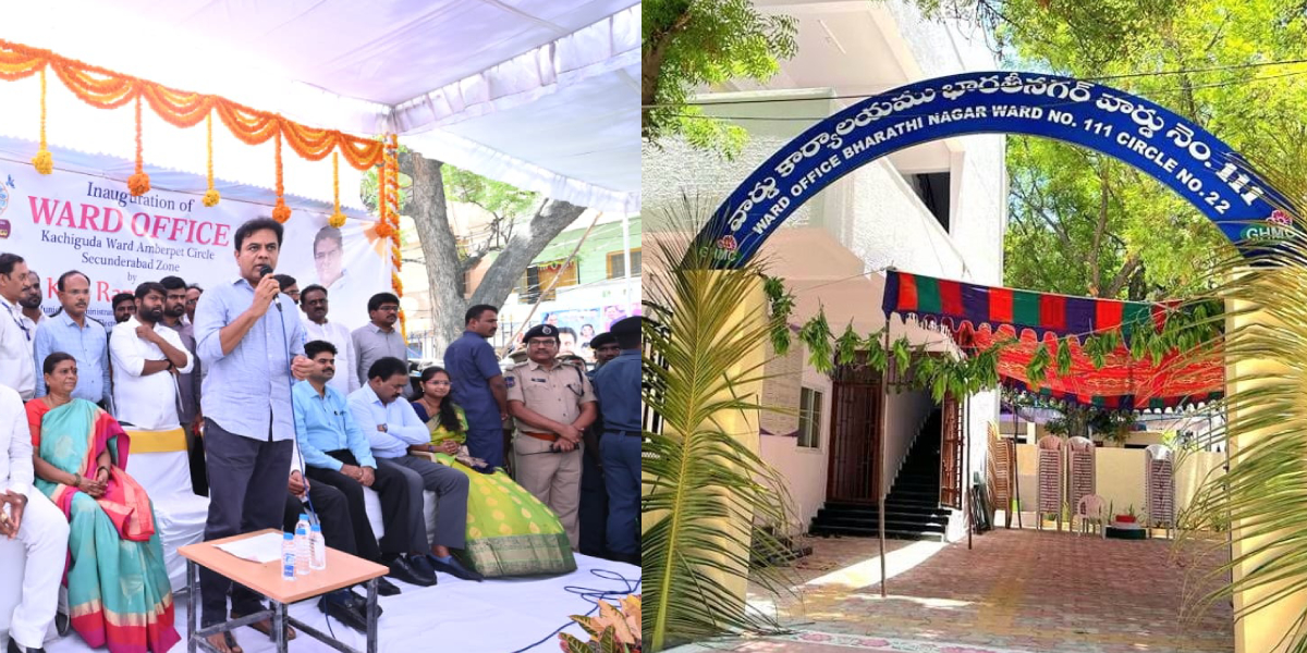 New ward offices opened in Hyderabad